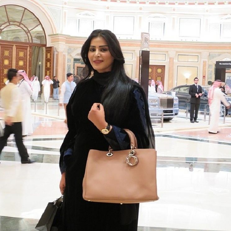 Reem Abdullah