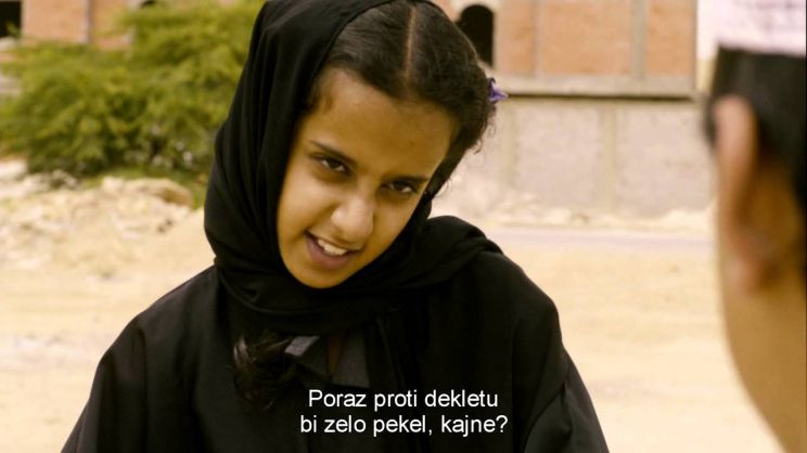 Reem Abdullah