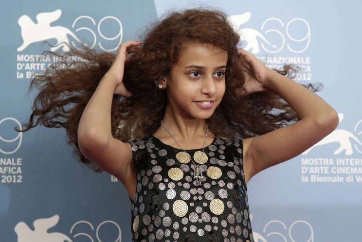 Reem Abdullah