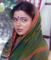 Reema Lagoo