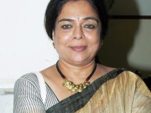 Reema Lagoo