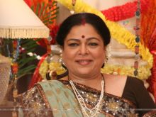 Reema Lagoo