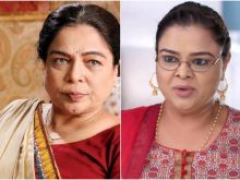 Reema Lagoo