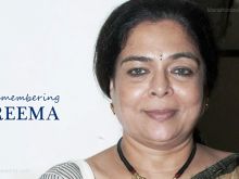 Reema Lagoo