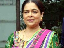 Reema Lagoo