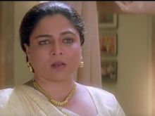 Reema Lagoo