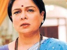 Reema Lagoo