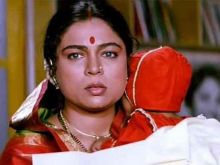 Reema Lagoo