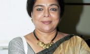 Reema Lagoo