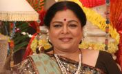 Reema Lagoo