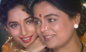 Reema Lagoo