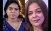 Reema Lagoo