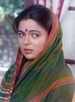 Reema Lagoo