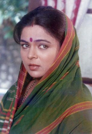 Reema Lagoo