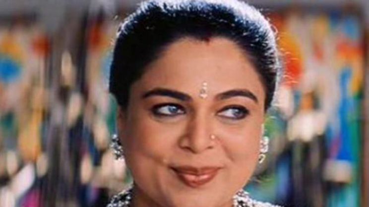 Reema Lagoo