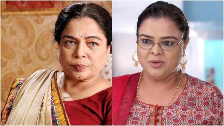 Reema Lagoo