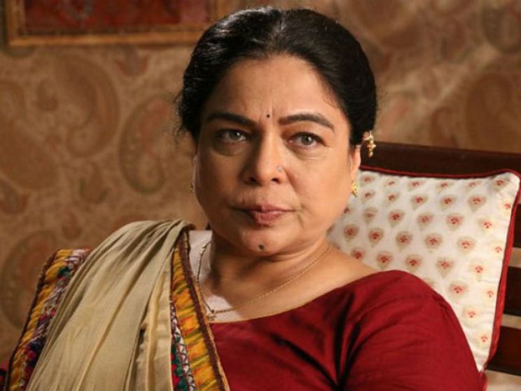 Reema Lagoo