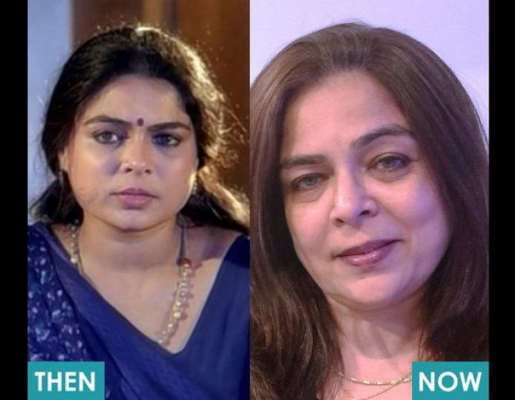 Reema Lagoo