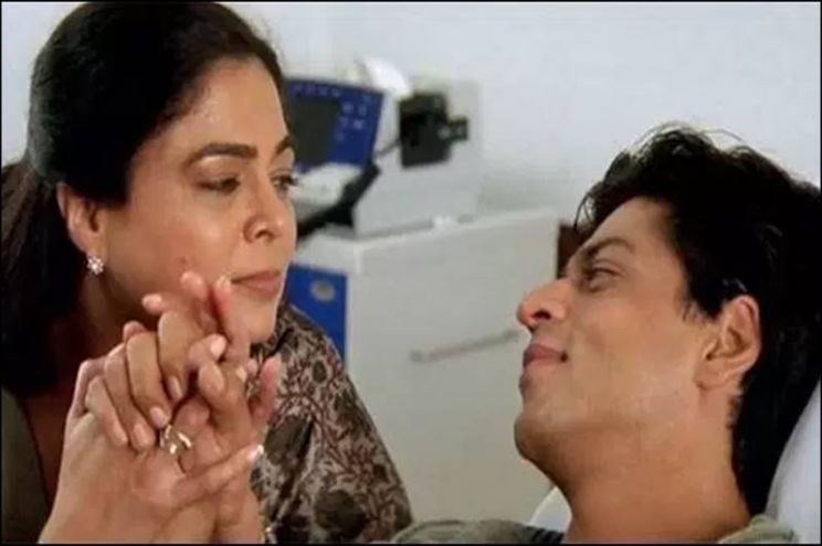 Reema Lagoo