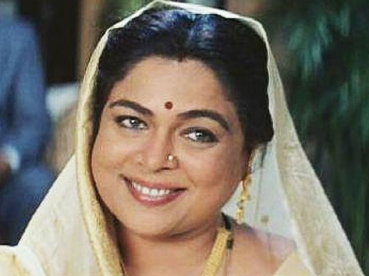 Reema Lagoo