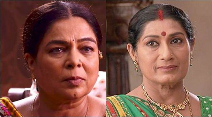 Reema Lagoo