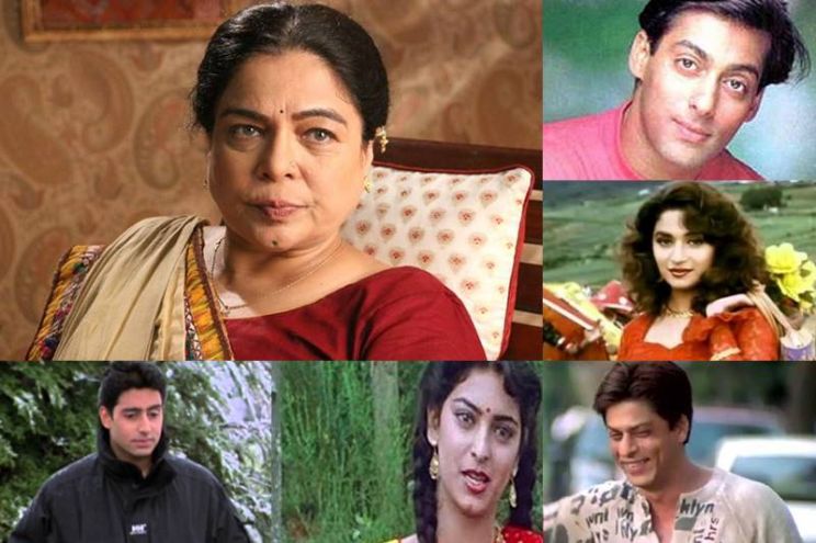 Reema Lagoo