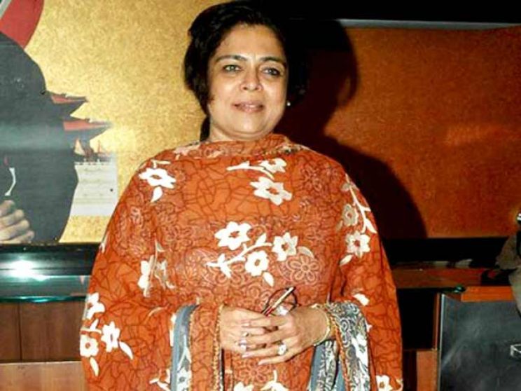 Reema Lagoo