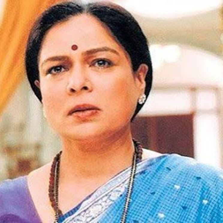 Reema Lagoo