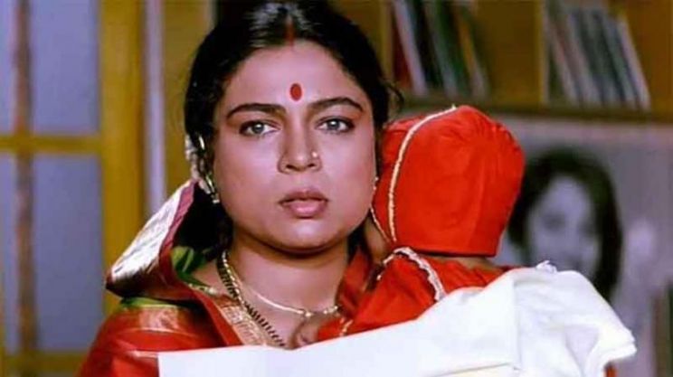 Reema Lagoo