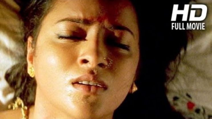 Reema Sen