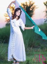 Reena Sky