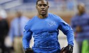 Reggie Bush