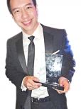 Reggie Lee