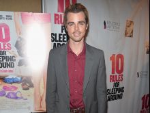 Reid Ewing