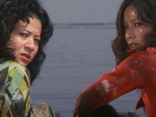 Reiko Ike photo
