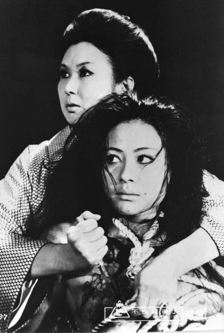 Reiko Ike