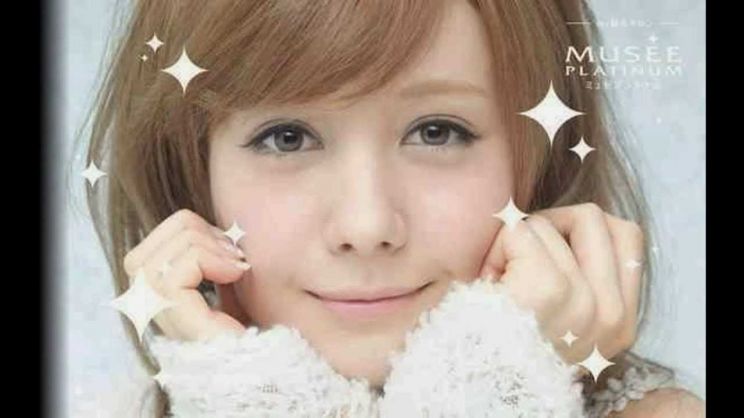 Reina Triendl