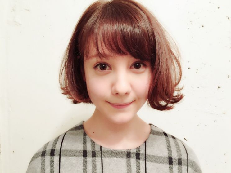 Reina Triendl