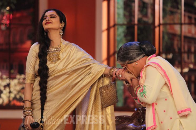 Rekha