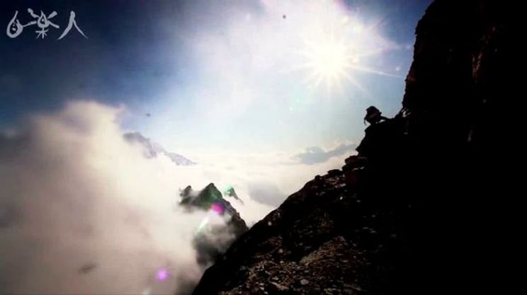 Renan Ozturk
