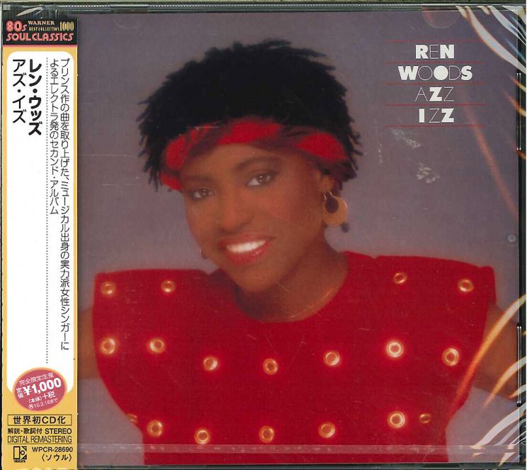 Renn Woods