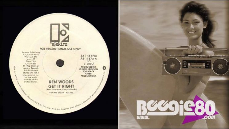 Renn Woods