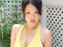 Reon Kadena