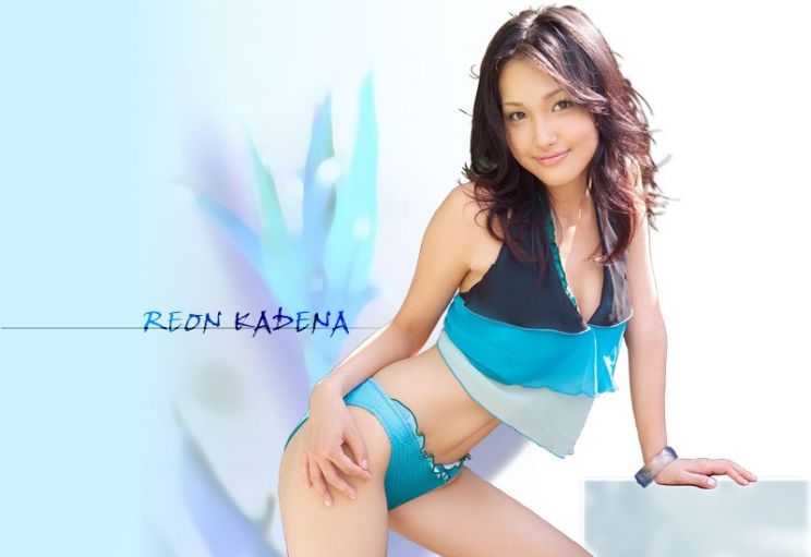 Reon Kadena