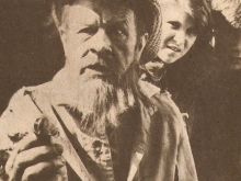 Rex Everhart
