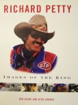 Richard Petty