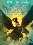 Rick Riordan