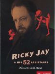 Ricky Jay