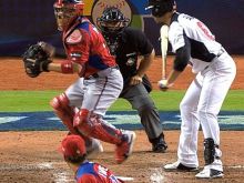 Rico Ball