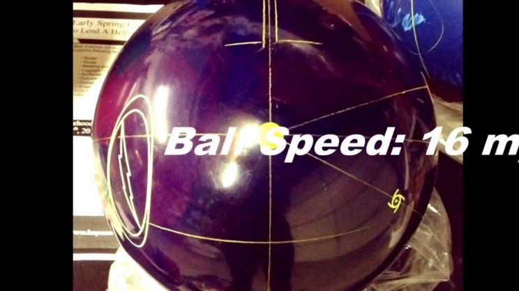 Rico Ball